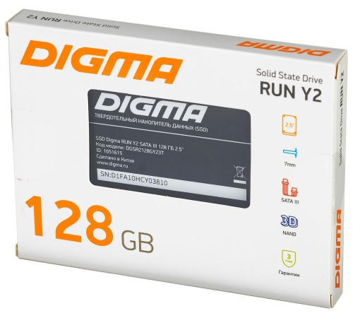 Накопитель SSD Digma SATA III 128Gb DGSR2128GY23T Run Y2 2.5"