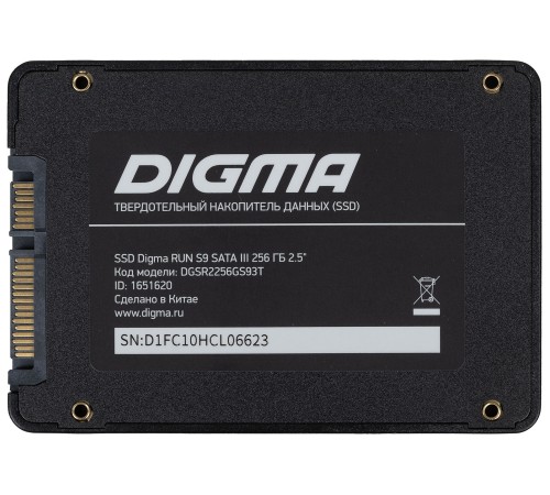 Накопитель SSD Digma SATA III 256Gb DGSR2256GS93T Run S9 2.5" Накопитель SSD Digma SATA III 256Gb DGSR2256GS93T Run S9 2.5"