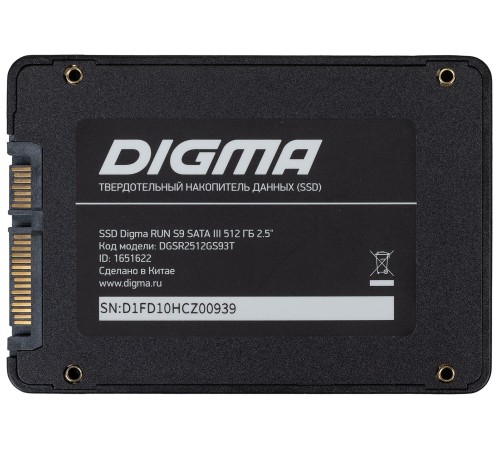 Накопитель SSD Digma SATA III 512Gb DGSR2512GS93T Run S9 2.5" Накопитель SSD Digma SATA III 512Gb DGSR2512GS93T Run S9 2.5"