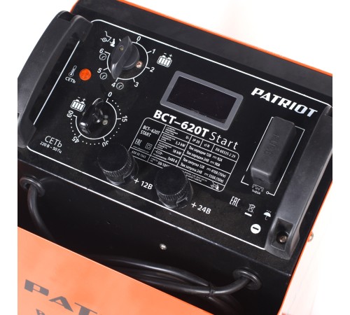 Пуско-зарядное устройство Patriot BCT-620T Start