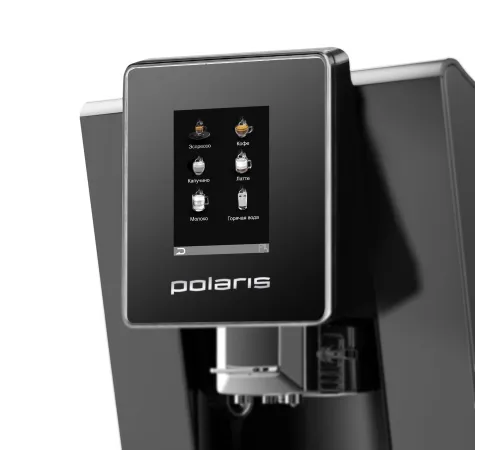 Кофемашина Polaris PACM 2060AC 1500Вт черный