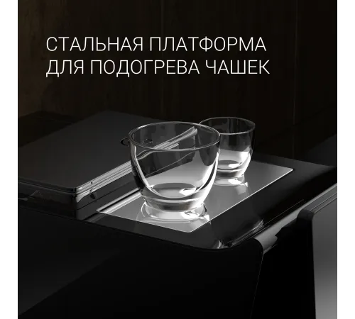 Кофемашина Polaris PACM 2060AC 1500Вт черный