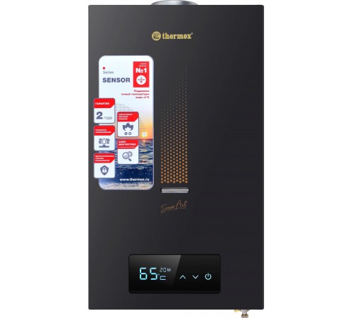 Водонагреватель проточный Thermex S 20 MD Art Black