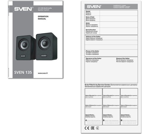 АС SVEN 135, черный (6 Вт, питание USB) Sven SV-020231