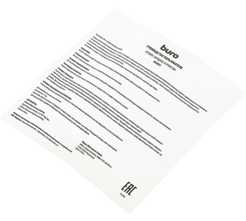 Сетевое зар./устр. Buro BUWA1 2.1A белый (BUWA10S100WH)