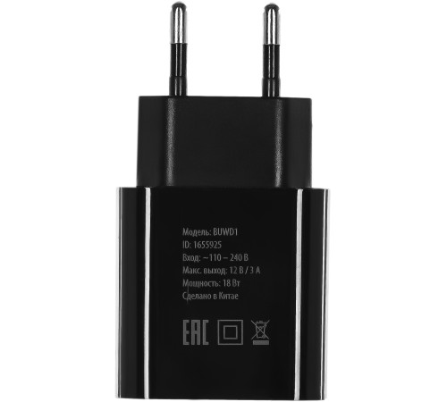 Сетевое зар./устр. Buro BUWD1 3A PD+QC черный (BUWD18P110BK) Сетевое зар./устр. Buro BUWD1 3A PD+QC черный (BUWD18P110BK)