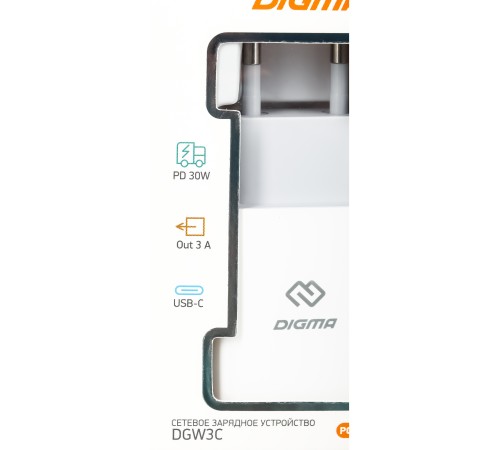 Сетевое зар./устр. Digma DGW3C 3A PD белый (DGW3C0F010WH) Сетевое зар./устр. Digma DGW3C 3A PD белый (DGW3C0F010WH)
