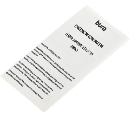 Сетевое зар./устр. Buro BUWG1 3A QC белый (BUWG18P100WH)