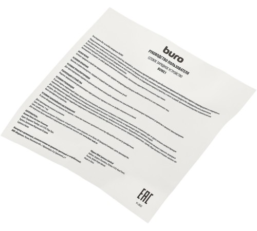 Сетевое зар./устр. Buro BUWE1 2.1A черный (BUWE10S200BK) Сетевое зар./устр. Buro BUWE1 2.1A черный (BUWE10S200BK)