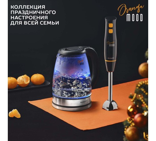 Чайник электрический Scarlett SC-EK27G36 1.8л. 1800Вт черный (корпус: стекло) Чайник электрический Scarlett SC-EK27G36 1.8л. 1800Вт черный (корпус: стекло)