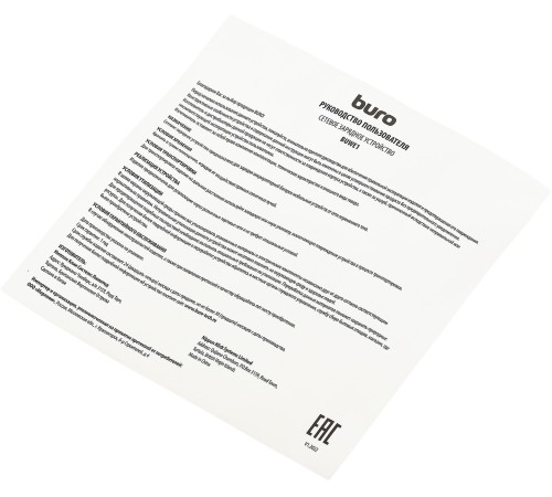 Сетевое зар./устр. Buro BUWE1 2.1A белый (BUWE10S200WH) Сетевое зар./устр. Buro BUWE1 2.1A белый (BUWE10S200WH)