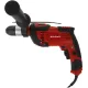 Дрель ударная Einhell TH-ID 720/1 Kit 720Вт патрон:быстрозажимной реверс (кейс в комплекте) (4259715)