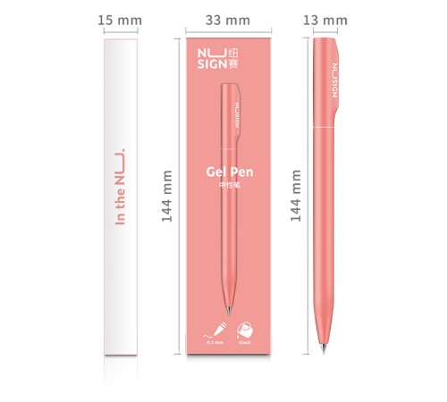 Ручка гелев. Deli Nusign NS552pink розовый черные линия 0.5мм