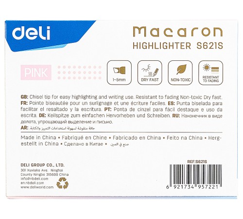 Текстовыделитель Deli ES621Spink Macaron скошенный пиш. наконечник 1-5мм розовый