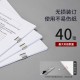 Степлер Deli 8591A/White (40листов) черный пластик