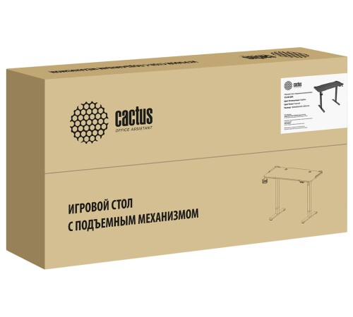 Стол Cactus CS-ED-GBK столешница МДФ карбон каркас черный Стол Cactus CS-ED-GBK столешница МДФ карбон каркас черный