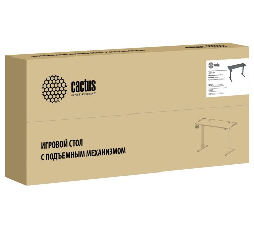 Стол Cactus CS-EDL-GBK столешница МДФ черный каркас черный