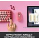 Клавиатура Logitech 920-010718