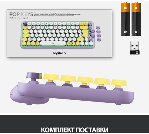Клавиатура Logitech 920-010717 Клавиатура Logitech 920-010717