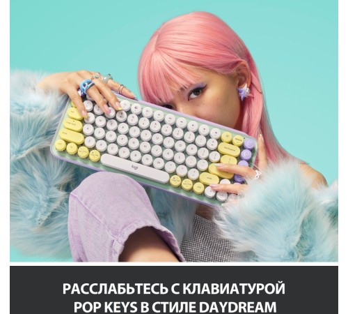 Клавиатура Logitech 920-010717 Клавиатура Logitech 920-010717