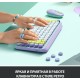 Клавиатура Logitech 920-010717