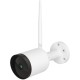 Камера видеонаблюдения IP Rubetek RV-3425 3.6-3.6мм цв. корп.:белый