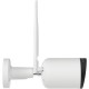 Камера видеонаблюдения IP Rubetek RV-3425 3.6-3.6мм цв. корп.:белый