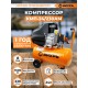 Компрессор поршневой Вихрь КМП-24/230АМ масляный 230л/мин 24л 1600Вт оранжевый