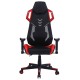 Кресло игровое Cactus CS-CHR-090BLR черный/красный эко.кожа пластик