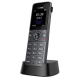 YEALINK DECT-трубка Yealink W73H SIP-трубка для W70B/W73P/W76P//W79P/W80B/W90B (W73H)