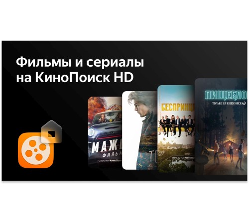 Телевизор LED BBK 40" 40LEX-7246/FTS2C (B) Яндекс.ТВ черный FULL HD 60Hz DVB-T2 DVB-C DVB-S2 WiFi Smart TV (RUS) Телевизор LED BBK 40" 40LEX-7246/FTS2C (B) Яндекс.ТВ черный FULL HD 60Hz DVB-T2 DVB-C DVB-S2 WiFi Smart TV (RUS)