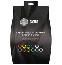 Пластик для ручки 3D Cactus CS-3D-PETG-12x10M PETG d1.75мм L10м 12цв.