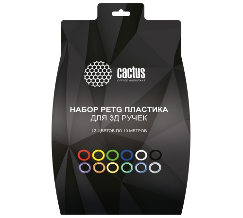 Пластик для ручки 3D Cactus CS-3D-PETG-12x10M PETG d1.75мм L10м 12цв. Пластик для ручки 3D Cactus CS-3D-PETG-12x10M PETG d1.75мм L10м 12цв.