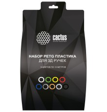 Пластик для ручки 3D Cactus CS-3D-PETG-9X10M PETG d1.75мм L10м 9цв.