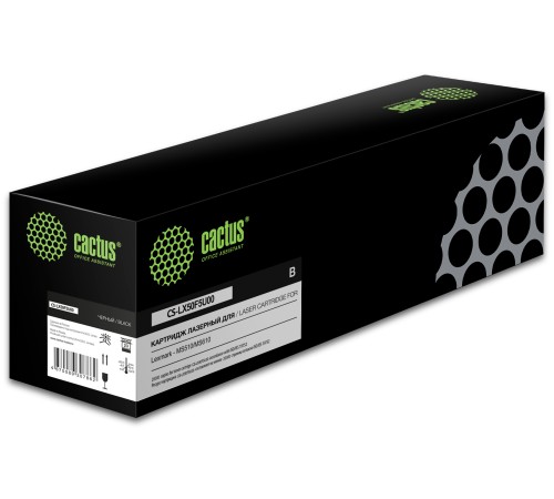 Картридж лазерный Cactus CS-LX50F5U00 50F5U00 черный (20000стр.) для Lexmark MS510/MS610