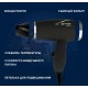 Фен Vitek VT-1312 1200Вт черный