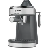 Кофеварка рожковая Vitek VT-1524 750Вт серый