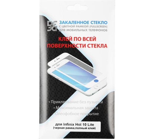 Защитное стекло для экрана DF inColor-01 черный для Infinix Hot 10 Lite 2.5D 1шт. (DF INCOLOR-01 (BLACK)) Защитное стекло для экрана DF inColor-01 черный для Infinix Hot 10 Lite 2.5D 1шт. (DF INCOLOR-01 (BLACK))