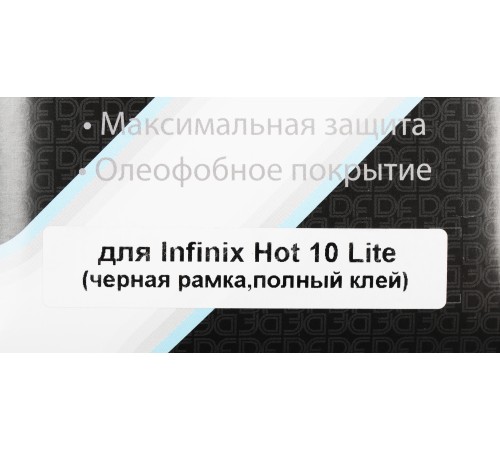 Защитное стекло для экрана DF inColor-01 черный для Infinix Hot 10 Lite 2.5D 1шт. (DF INCOLOR-01 (BLACK)) Защитное стекло для экрана DF inColor-01 черный для Infinix Hot 10 Lite 2.5D 1шт. (DF INCOLOR-01 (BLACK))