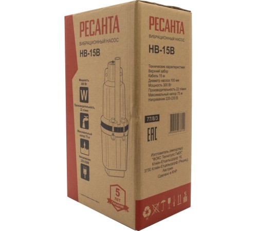 Насос вибрационный Ресанта НВ-15В 300Вт 1320л/час (77/8/3)