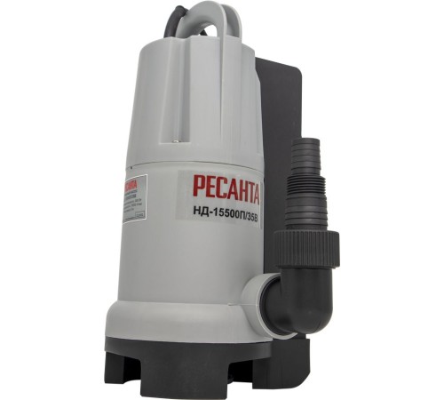 Насос садовый дренажный Ресанта НД-15500П/35B 900Вт 15500л/час (77/2/4)