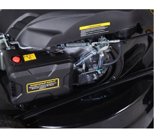 Газонокосилка роторная Huter GLM-530SX (70/3/16) 2900Вт