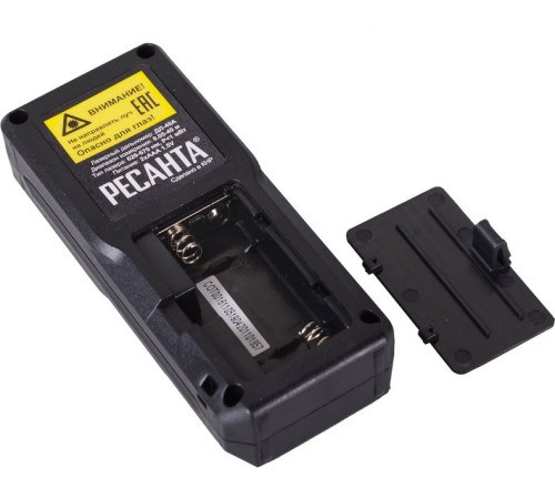 Лазерный дальномер Ресанта ДЛ-40A