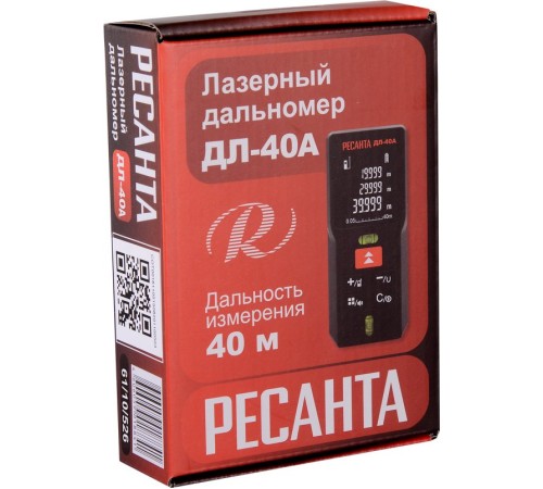 Лазерный дальномер Ресанта ДЛ-40A