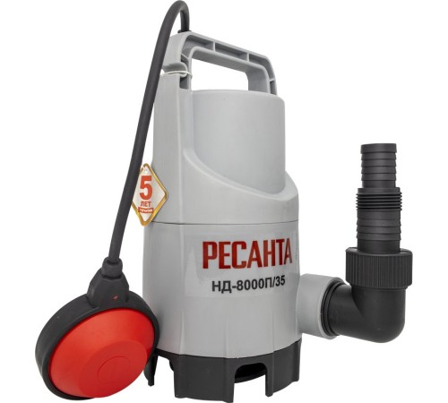 Насос дренажный Ресанта НД-8000П/35 350Вт 8000л/час (77/2/1) Насос дренажный Ресанта НД-8000П/35 350Вт 8000л/час (77/2/1)