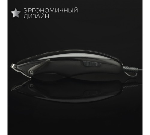Машинка для стрижки Scarlett SC-HC63C11 черный 15Вт (насадок в компл:4шт)