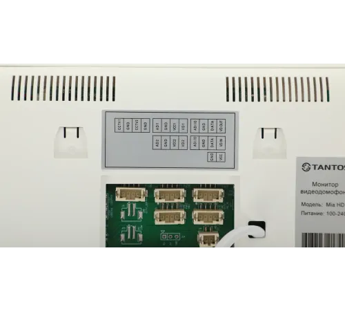 Видеодомофон Tantos Mia HD белый Видеодомофон Tantos Mia HD белый
