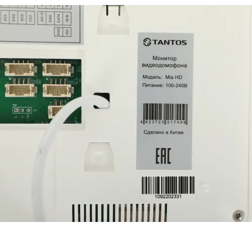 Видеодомофон Tantos Mia HD белый Видеодомофон Tantos Mia HD белый
