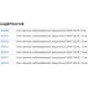 Набор ключей Ombra 935007 7 предметов (жесткий кейс)