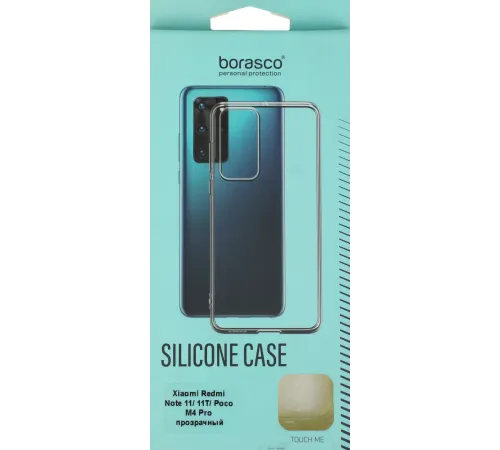 Чехол (клип-кейс) BoraSCO для Xiaomi Poco M4 Pro прозрачный (70105) Чехол (клип-кейс) BoraSCO для Xiaomi Poco M4 Pro прозрачный (70105)